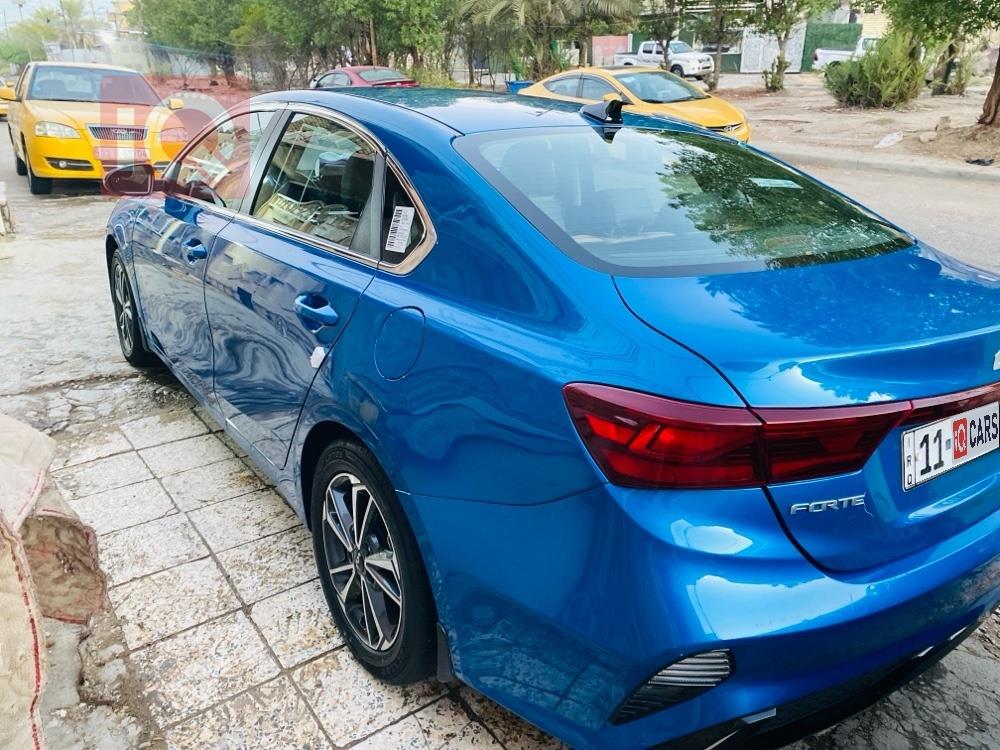 Kia Forte